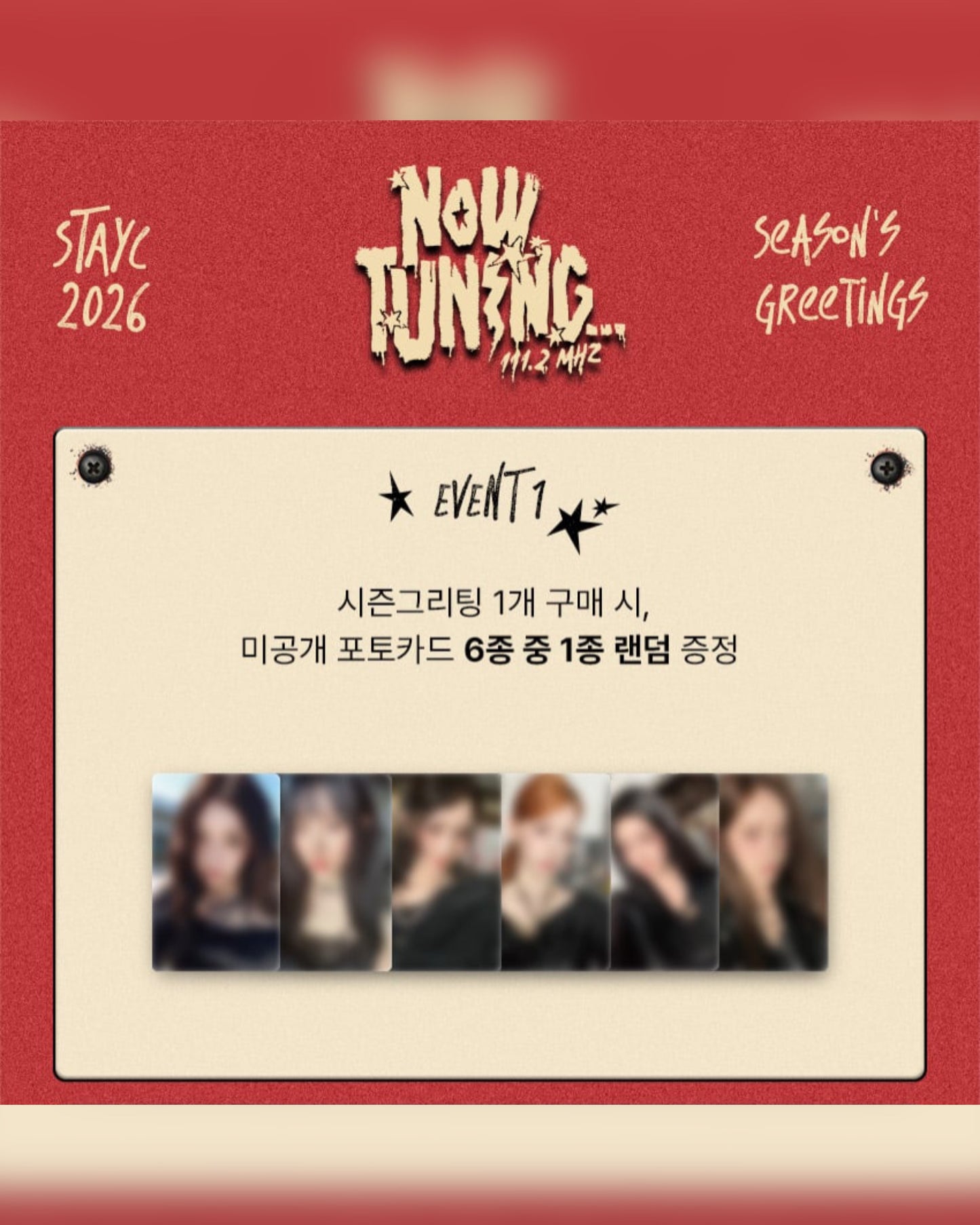 Pre-order| STAYC 2026 SEASON’S GREETINGS NOW TUNING… 111.2MHz