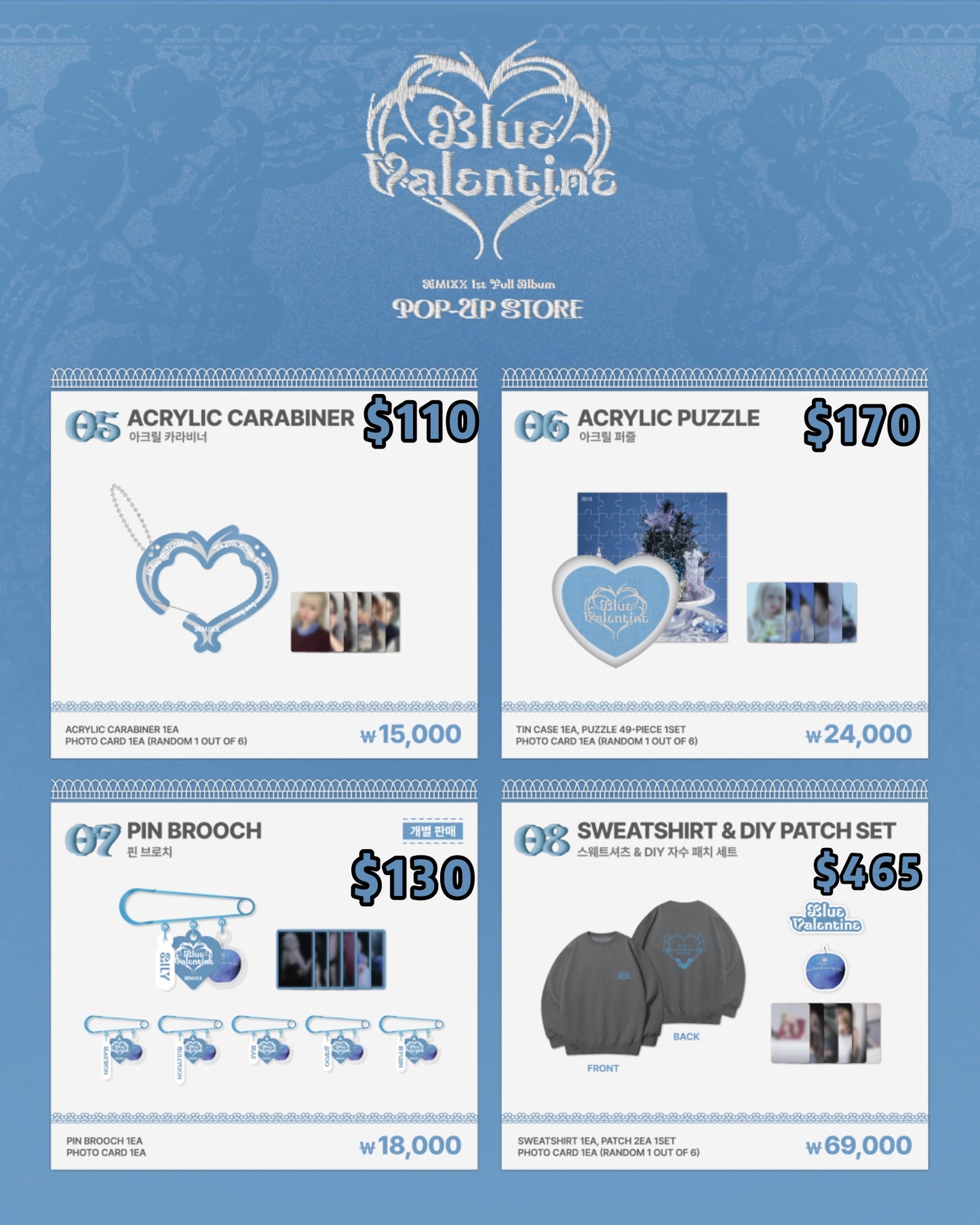 Pre-order| NMIXX Blue Valentine: inside the heart POP-UP STORE