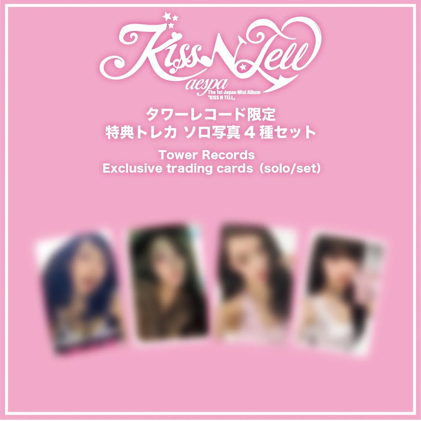 Pre-order| aespa The 1st Japan Mini Album KISS N TELL