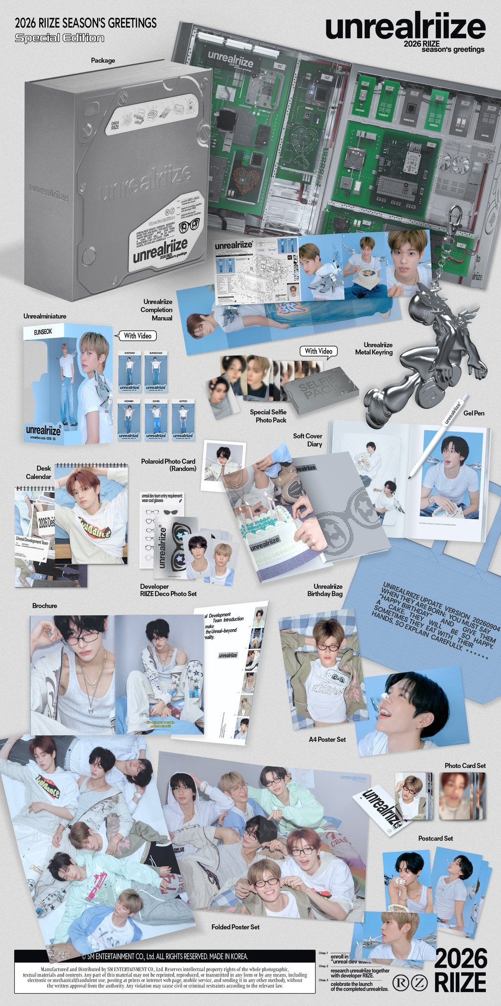 Pre-order| 2026 SM ARTIST SEASON’S GREETINGS