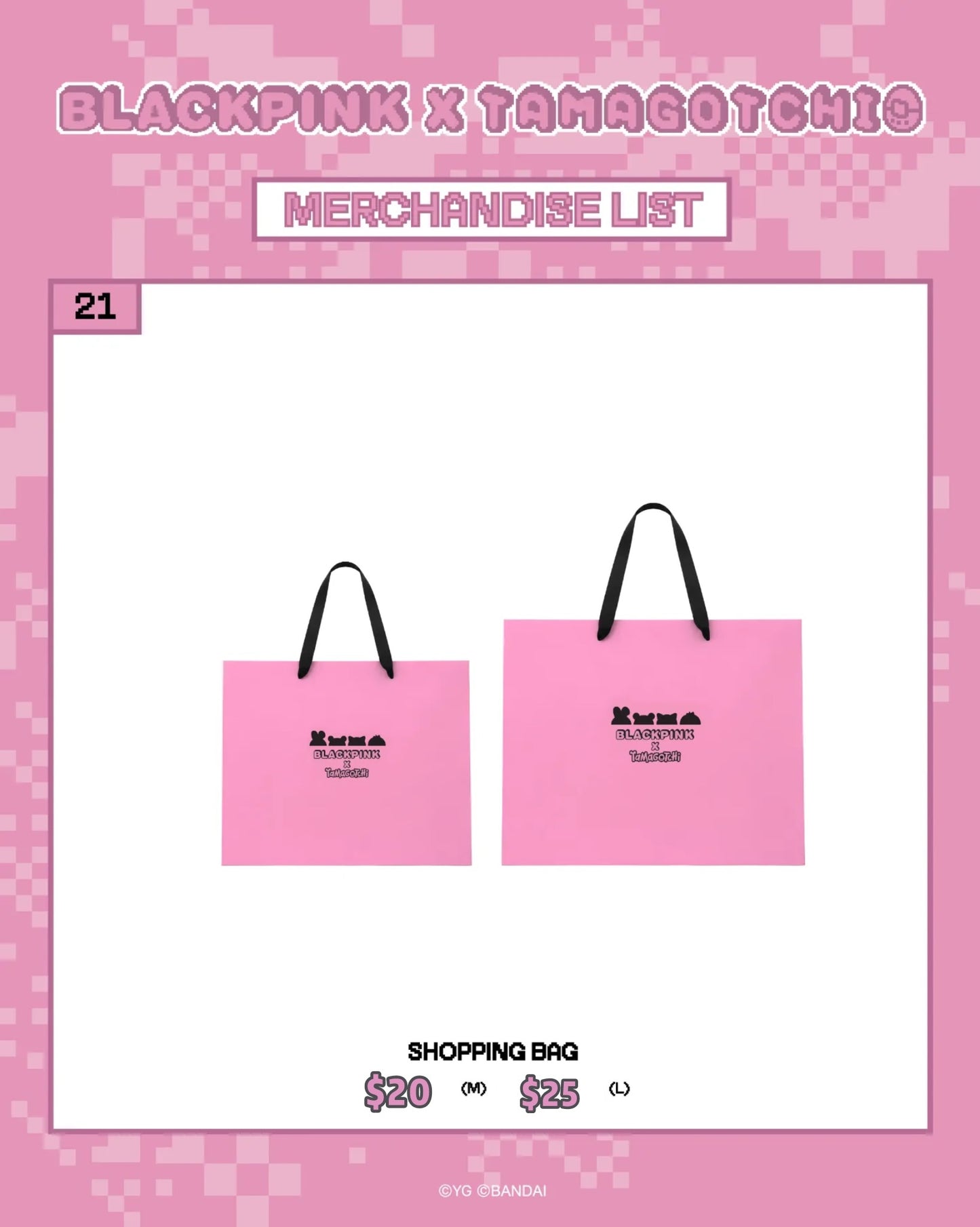 Pre-order| BLACKPINK x TAMAGOTCHI POP UP