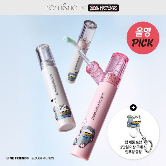 Glasting Color Gloss