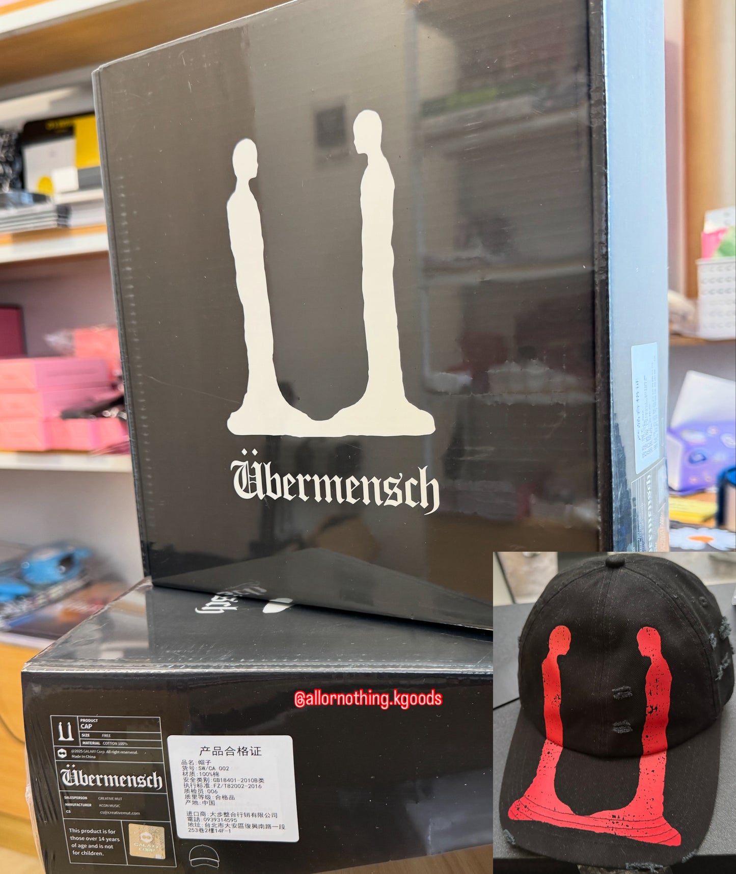 In-stock| G-DRAGON MEDIA EXHIBITION ÜBERMENSCH TAIWAN