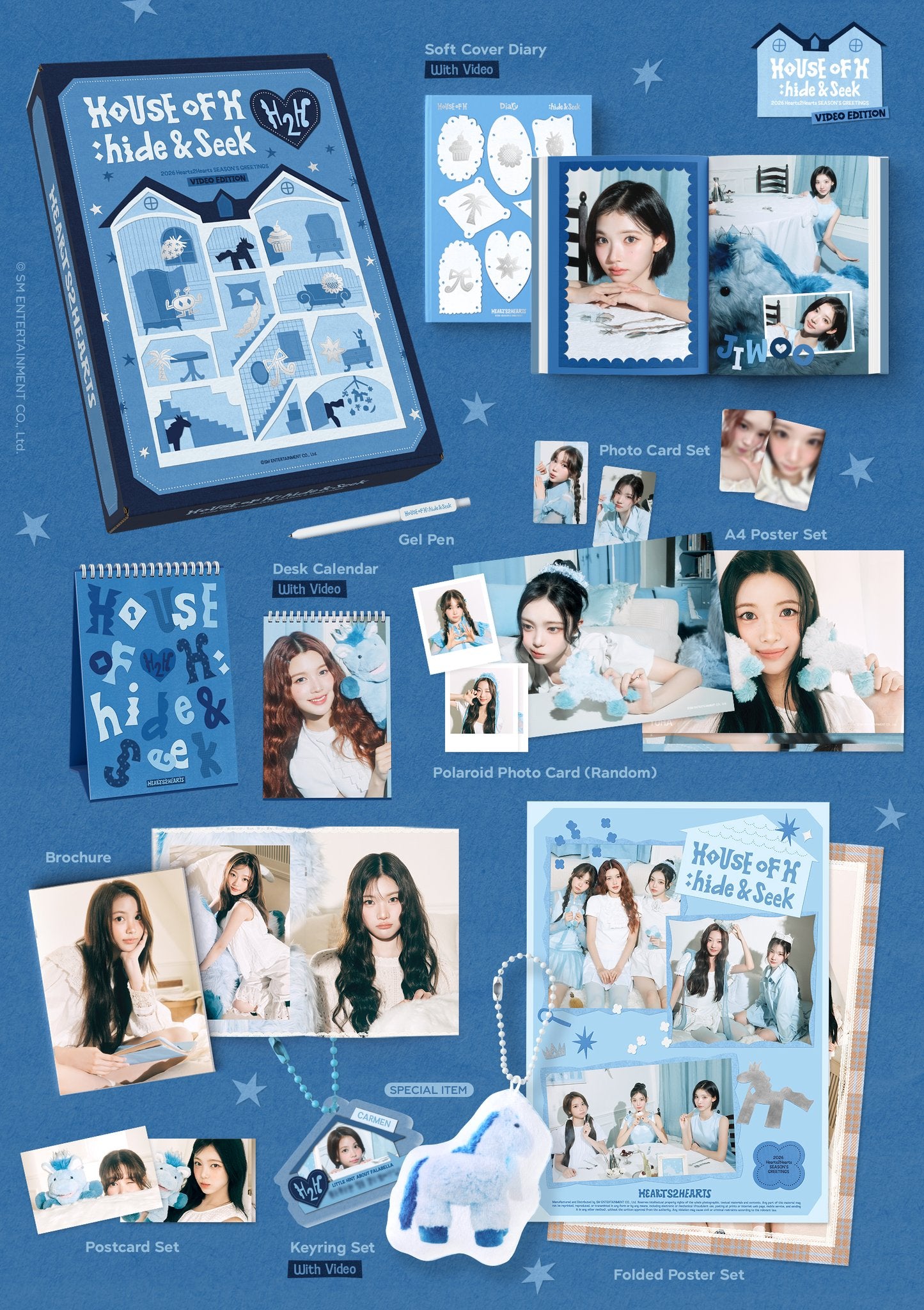 Pre-order| 2026 SM ARTIST SEASON’S GREETINGS