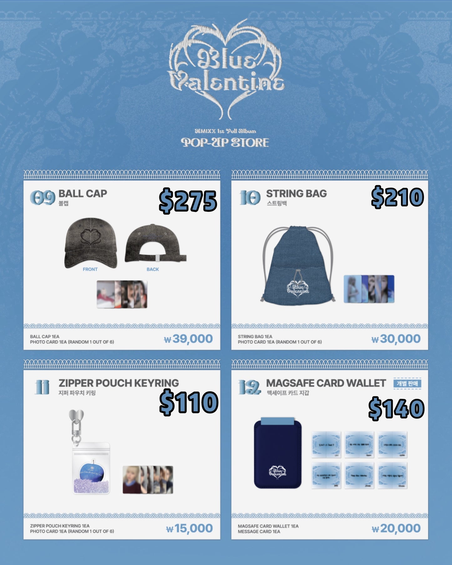 Pre-order| NMIXX Blue Valentine: inside the heart POP-UP STORE