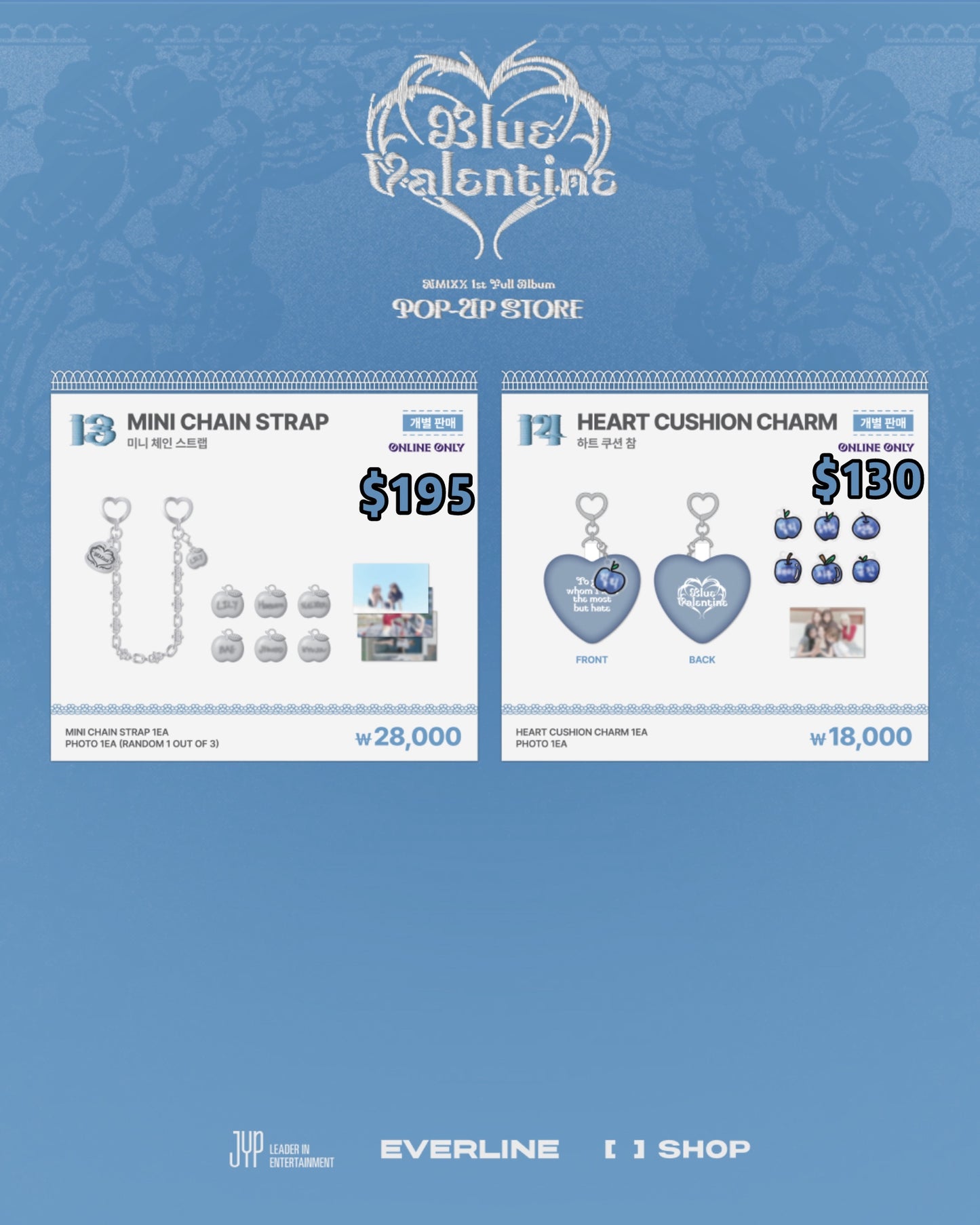 Pre-order| NMIXX Blue Valentine: inside the heart POP-UP STORE