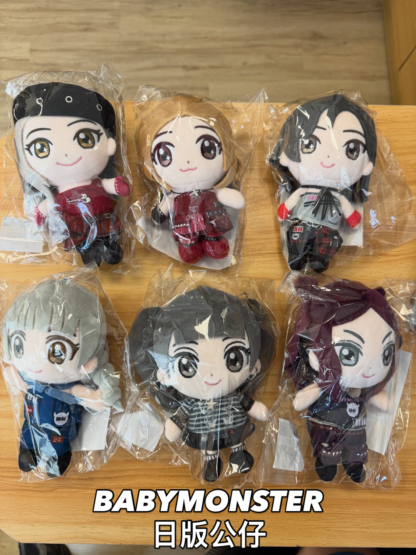 In-stock| BM JP Plush