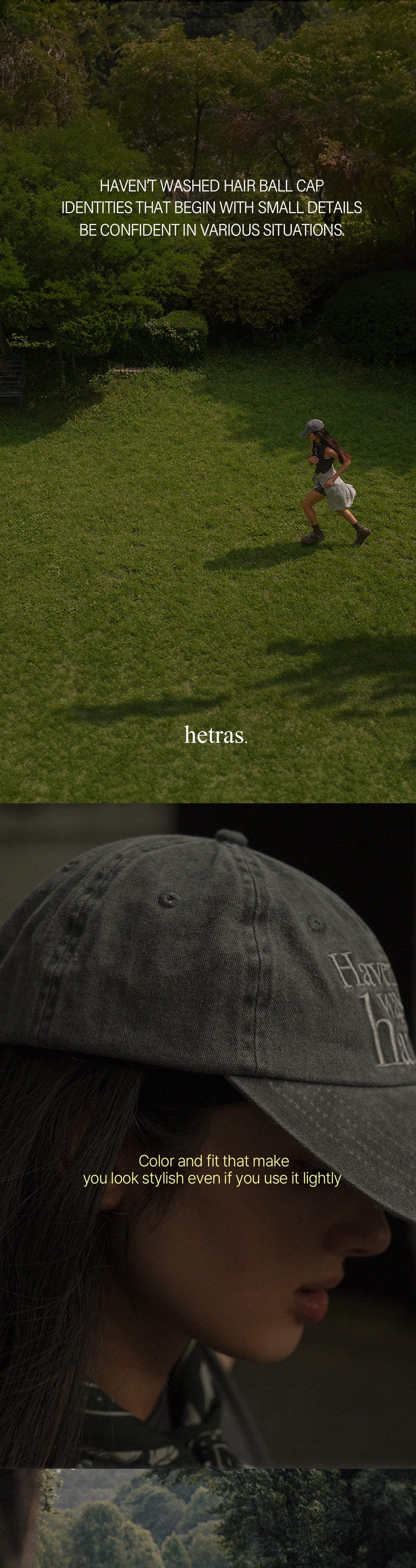 hetras Have Not Washed Hair Ball Cap