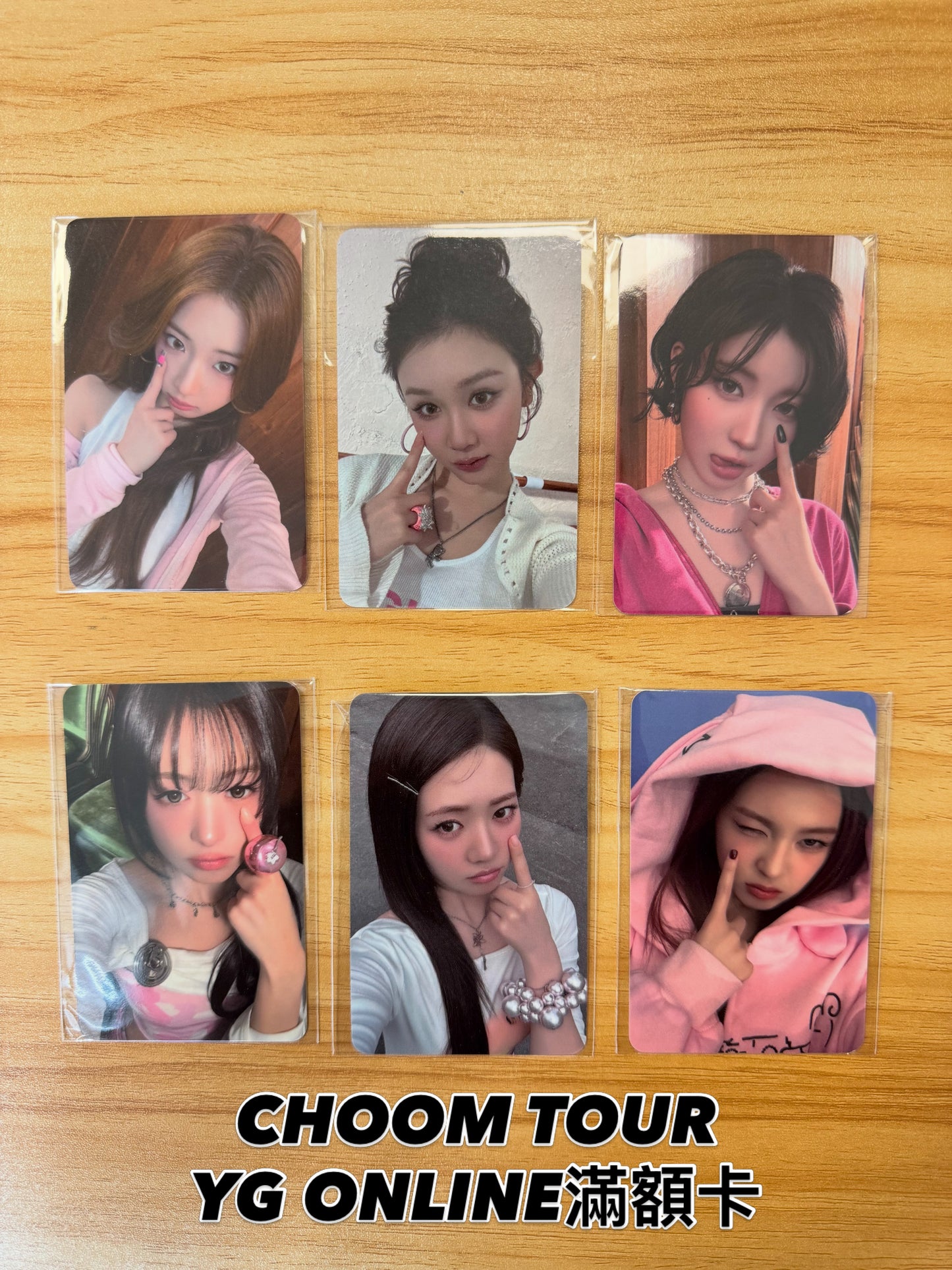 In-stock| CHOOM TOUR YG ONLINE 滿額卡