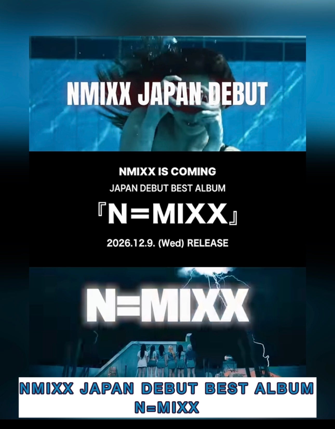 Pre-order| NMIXX JAPAN DEBUT BEST ALBUM N=MIXX