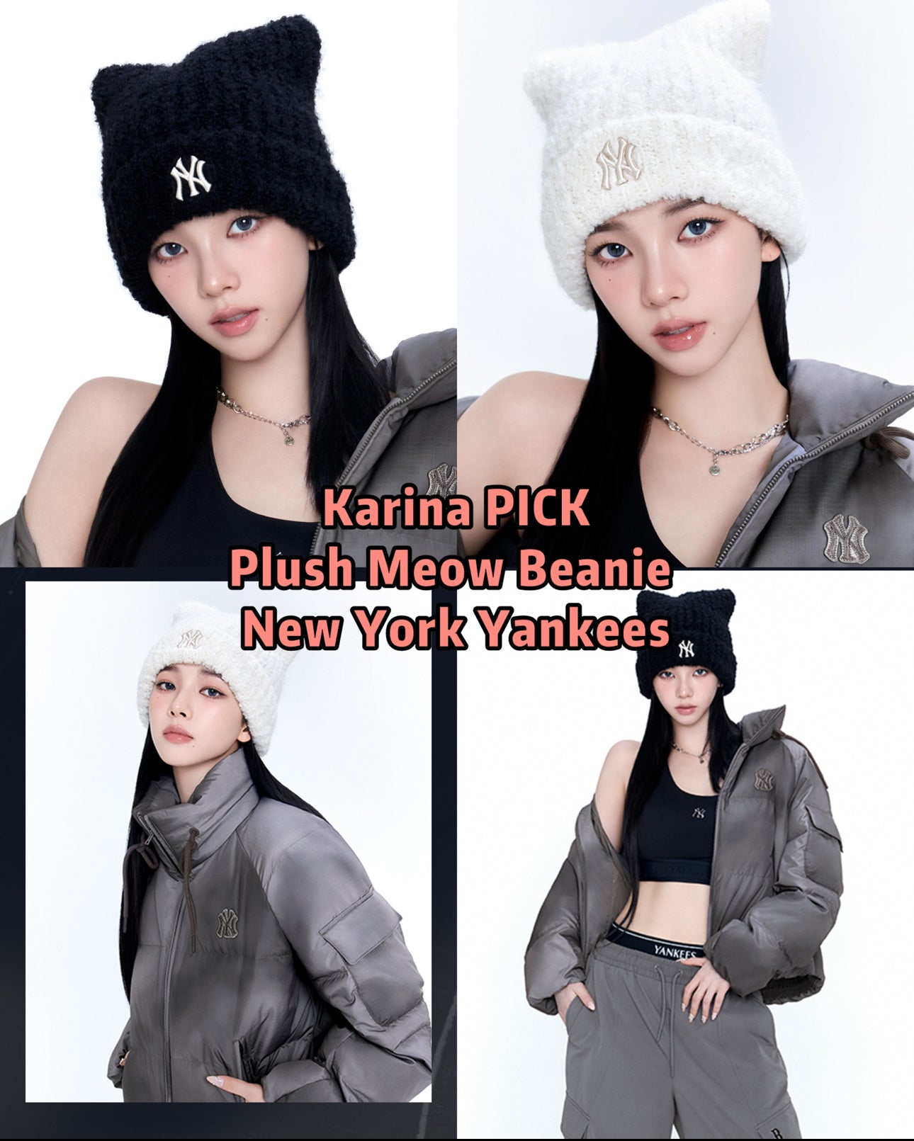 Pre-order| Karina PICK Plush Meow Beanie New York