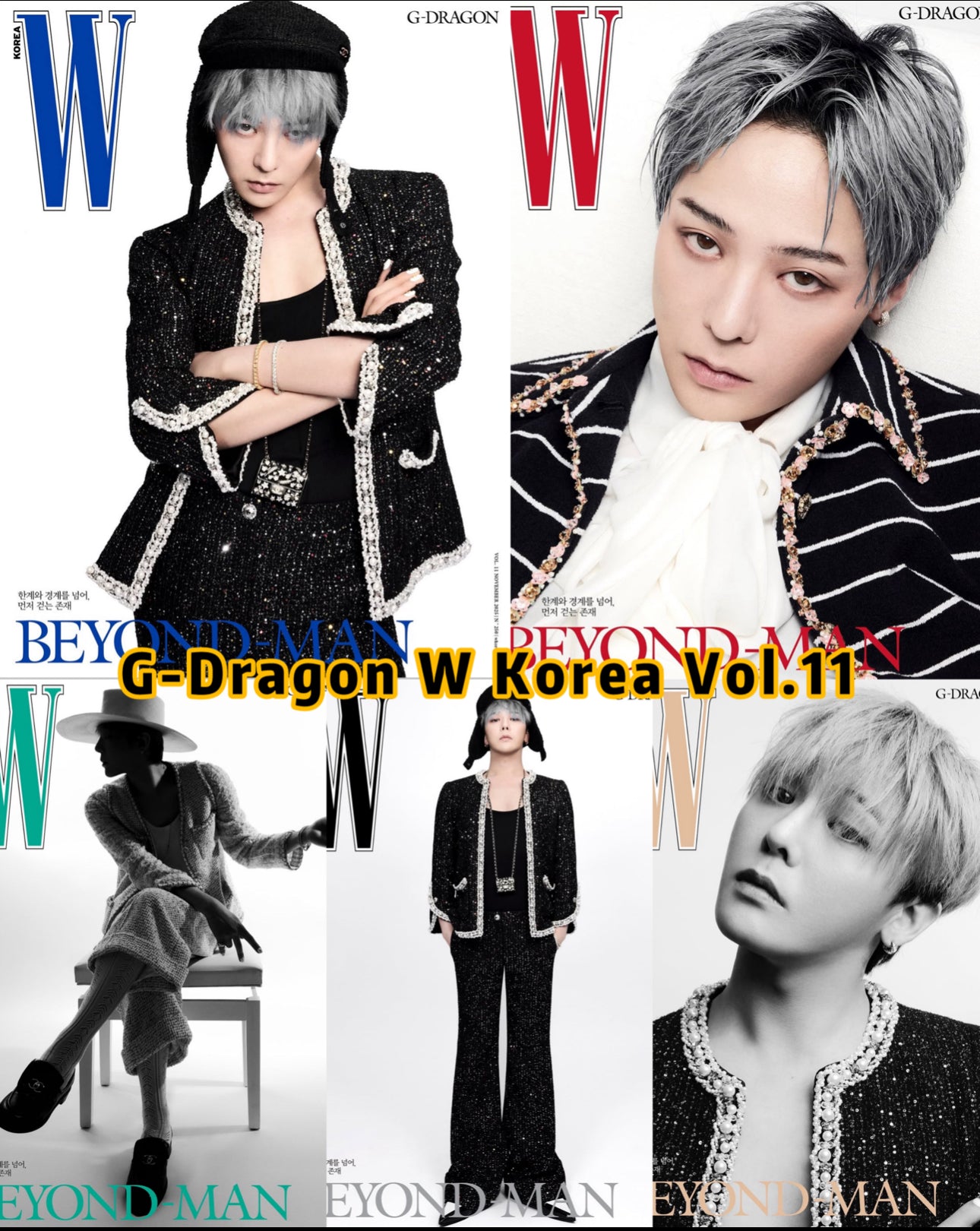 G Dragon Instagram Gdragon扇風機 ハンドファン 公式 Bigbang ジヨン