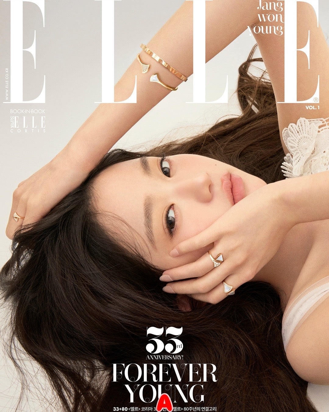 Pre-order| JANG Wonyoung ELLE KOREA