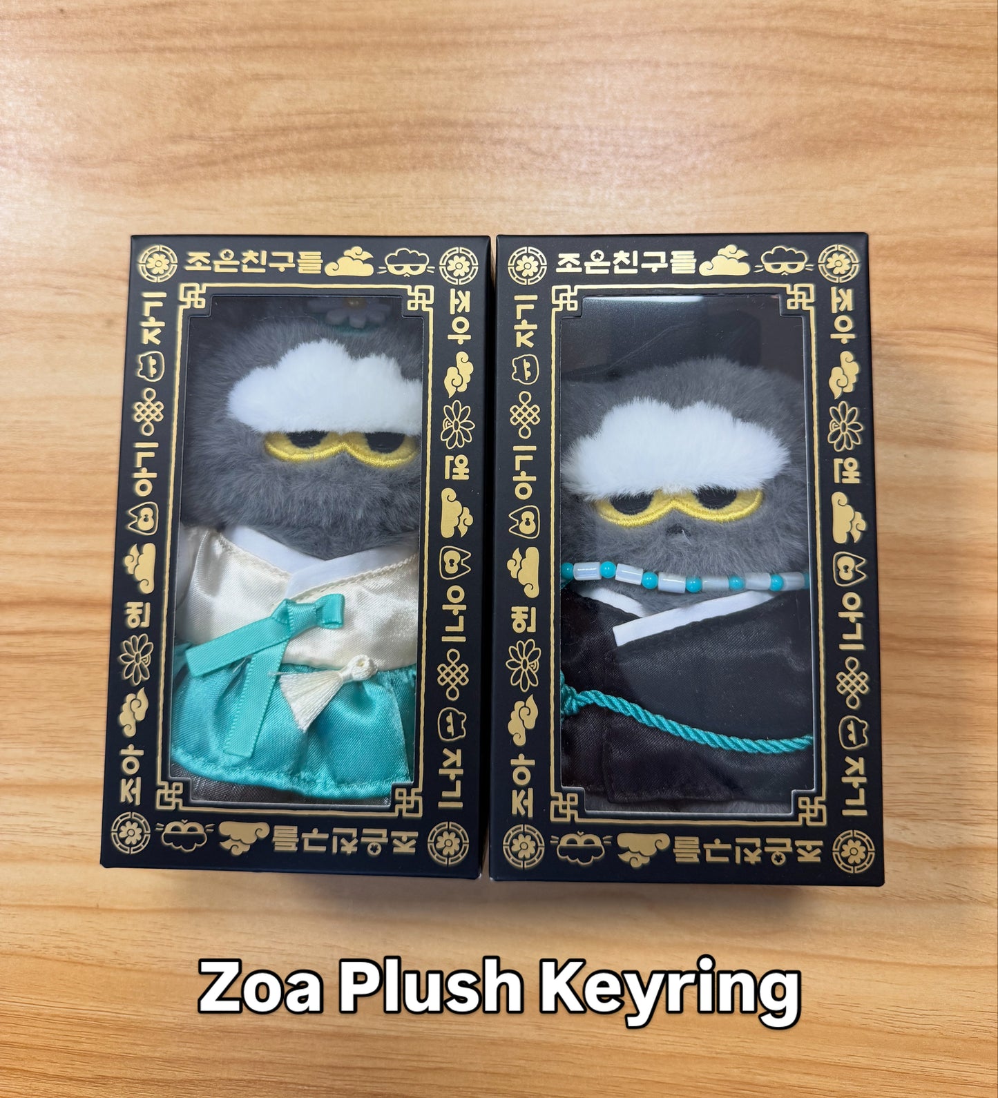 In-stock| Zoa Plush Keyring