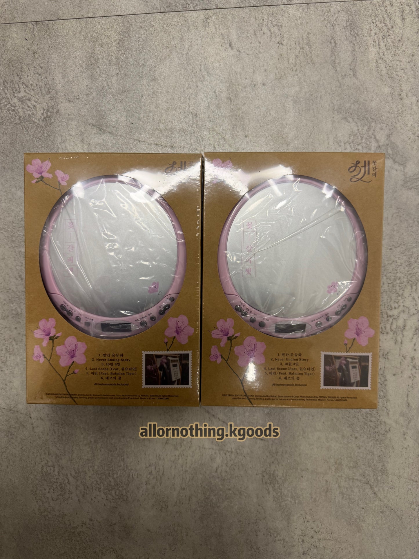 In-stock| IU Remake Album ’A flower bookmark, Pt. 3‘ CDP ver.