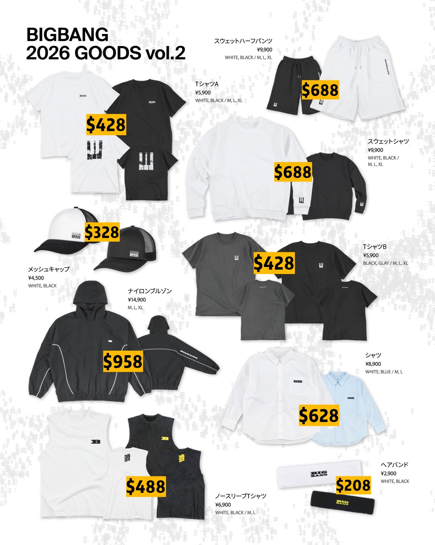 Pre-order| BIGBANG 2026 JAPAN GOODS vol.2