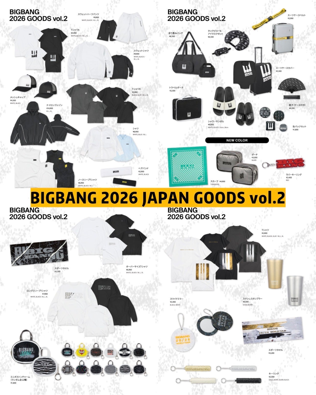 Pre-order| BIGBANG 2026 JAPAN GOODS vol.2
