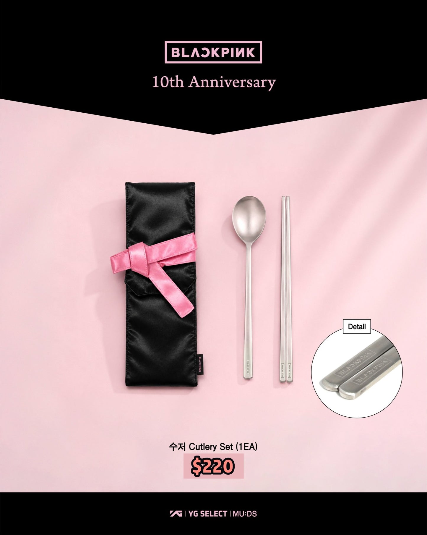 Pre-order| BLACKPINK HERITAGE COLLECTION