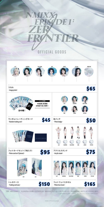 Pre-order| NMIXX 1ST WORLD TOUR IN JAPAN OFFICIAL GOODS