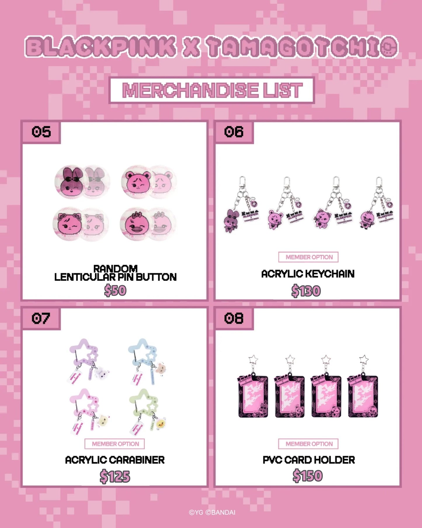 Pre-order| BLACKPINK x TAMAGOTCHI POP UP