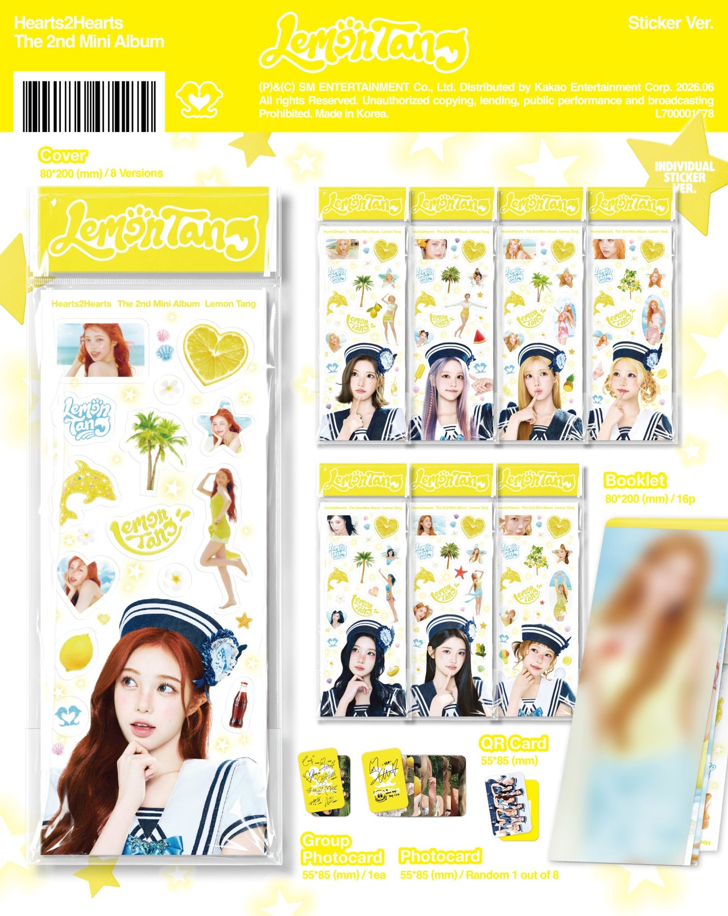 Pre-order| Hearts2Hearts The 2nd Mini Album Lemon Tang