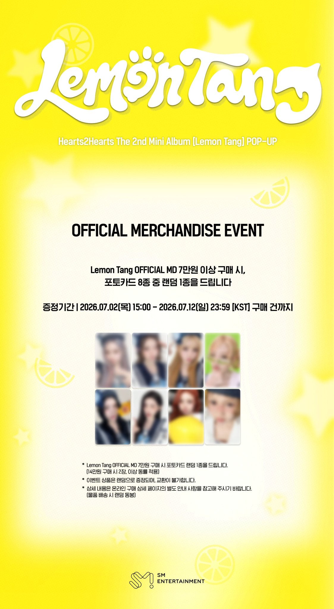 Pre-order| Hearts2Hearts Lemon Tang POP-UP