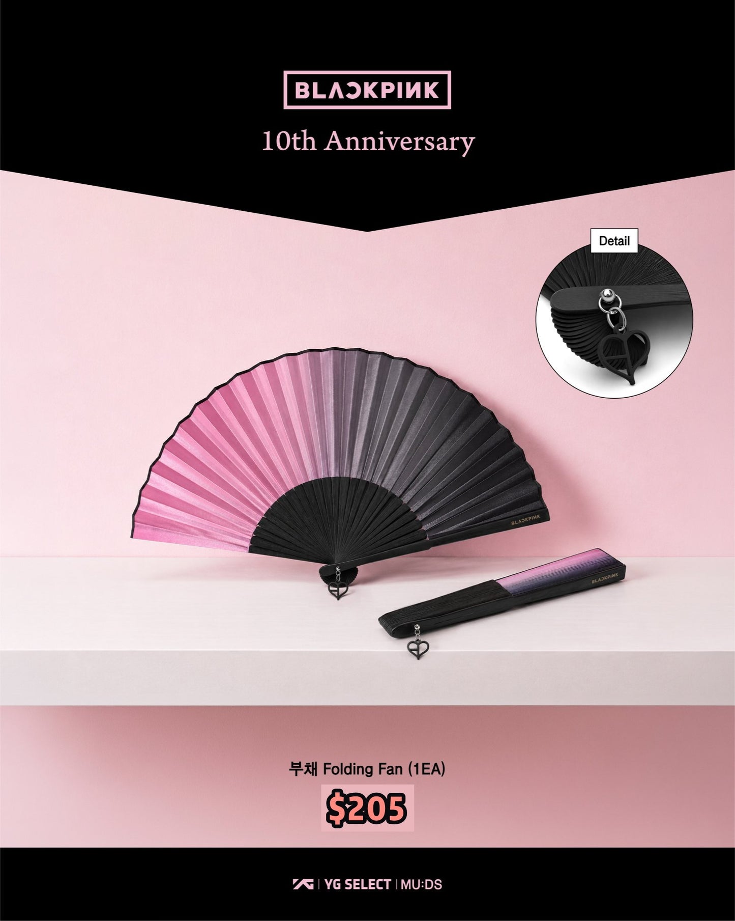 Pre-order| BLACKPINK HERITAGE COLLECTION