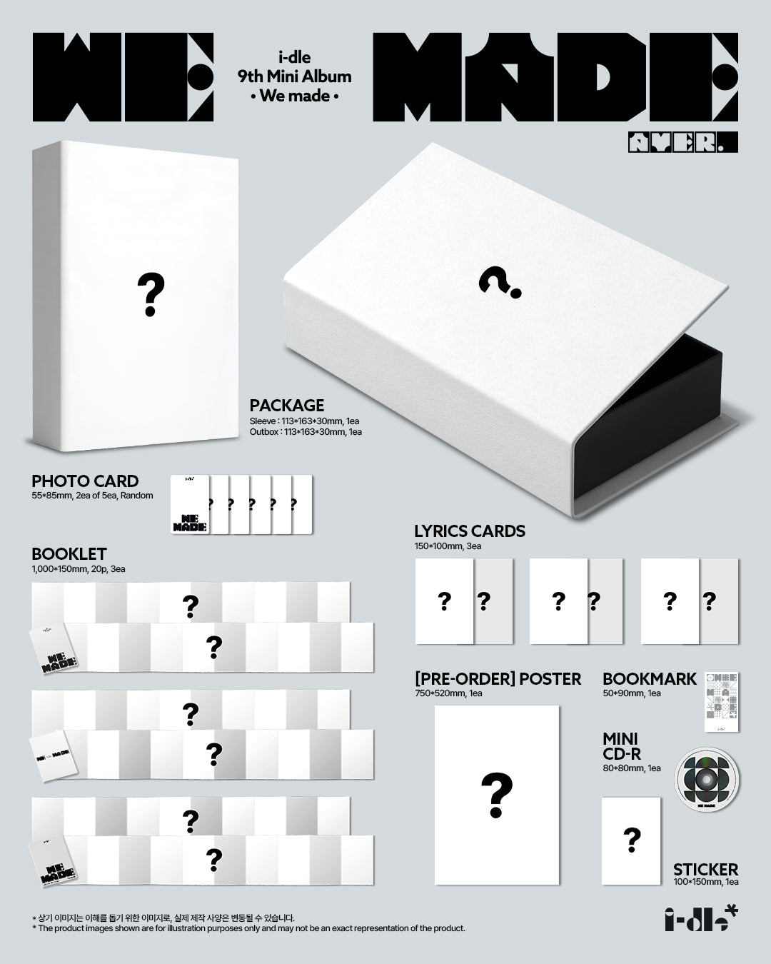 Pre-order| i-dle 9th Mini Album We made