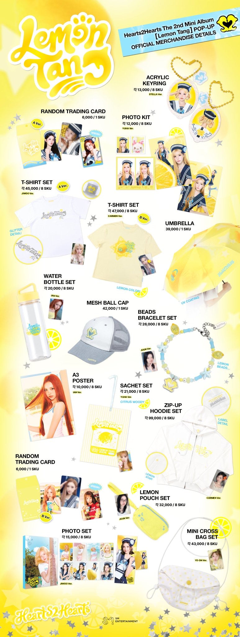 Pre-order| Hearts2Hearts Lemon Tang POP-UP