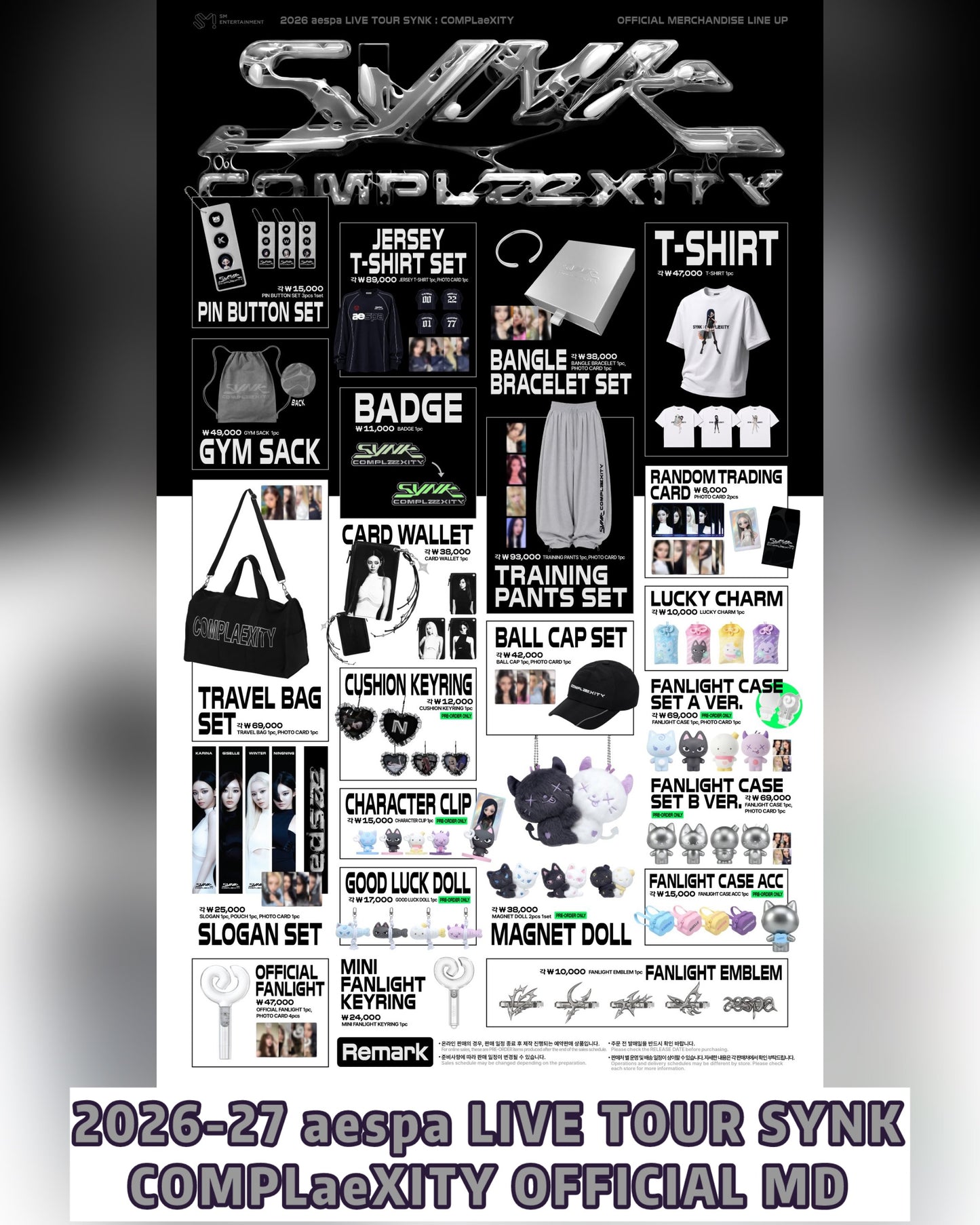 Pre-order| aespa LIVE TOUR SYNK : COMPLAEXITY MD