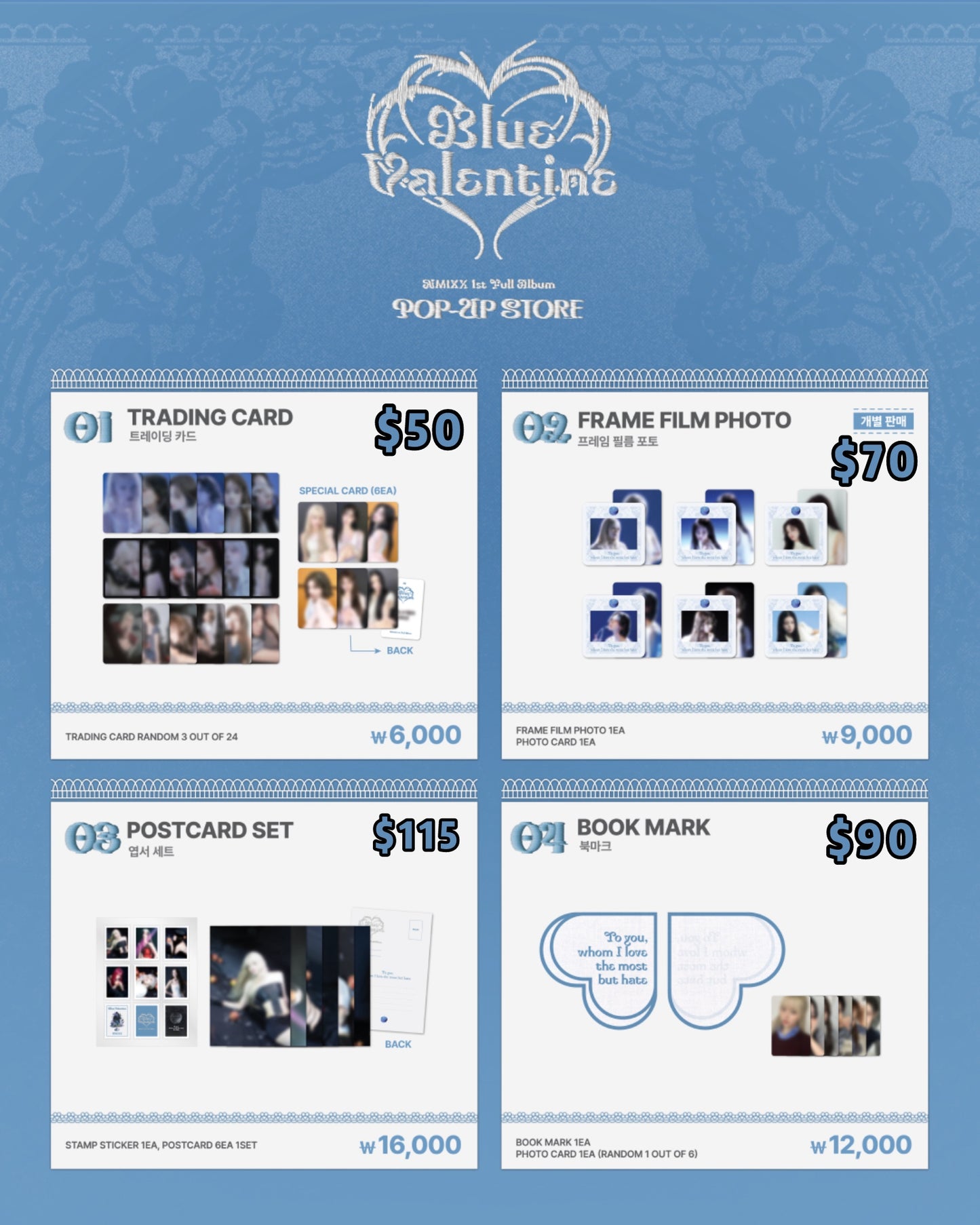 Pre-order| NMIXX Blue Valentine: inside the heart POP-UP STORE