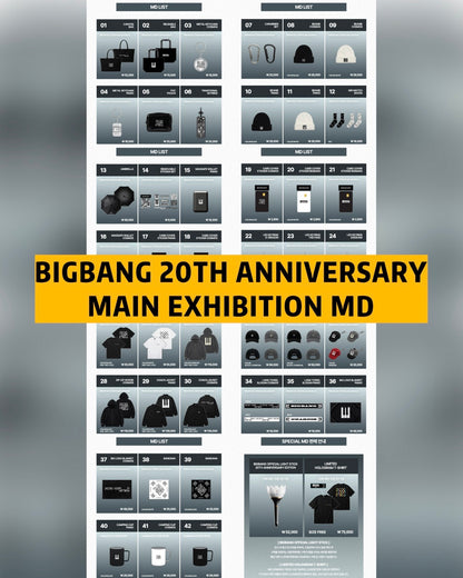 Pre-order| BIGBANG 20TH ANNIVERSARY MAIN EXHIBITION MD