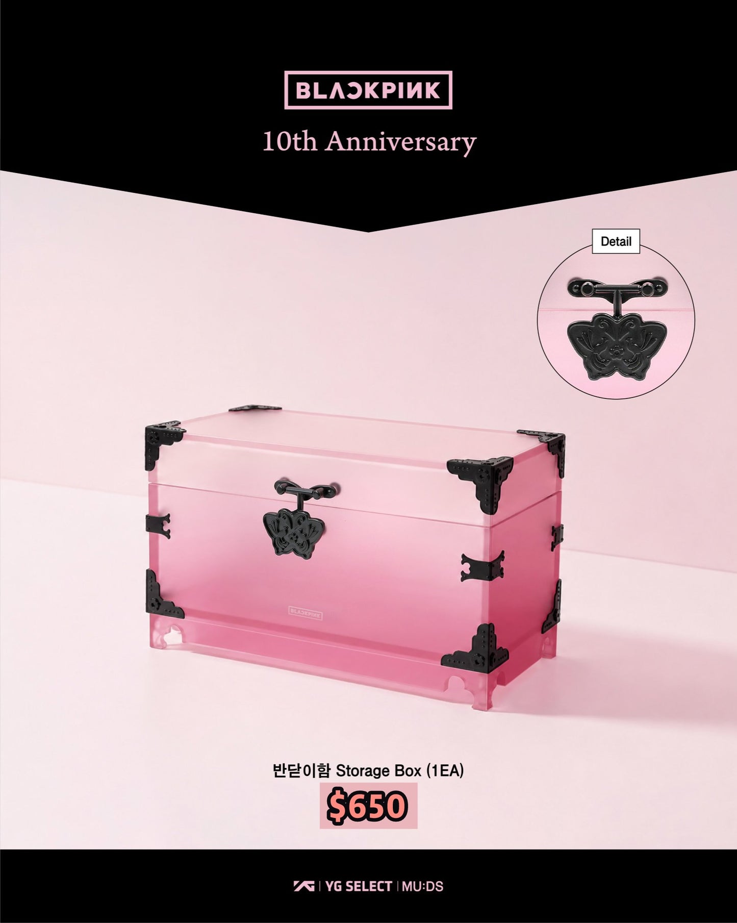 Pre-order| BLACKPINK HERITAGE COLLECTION