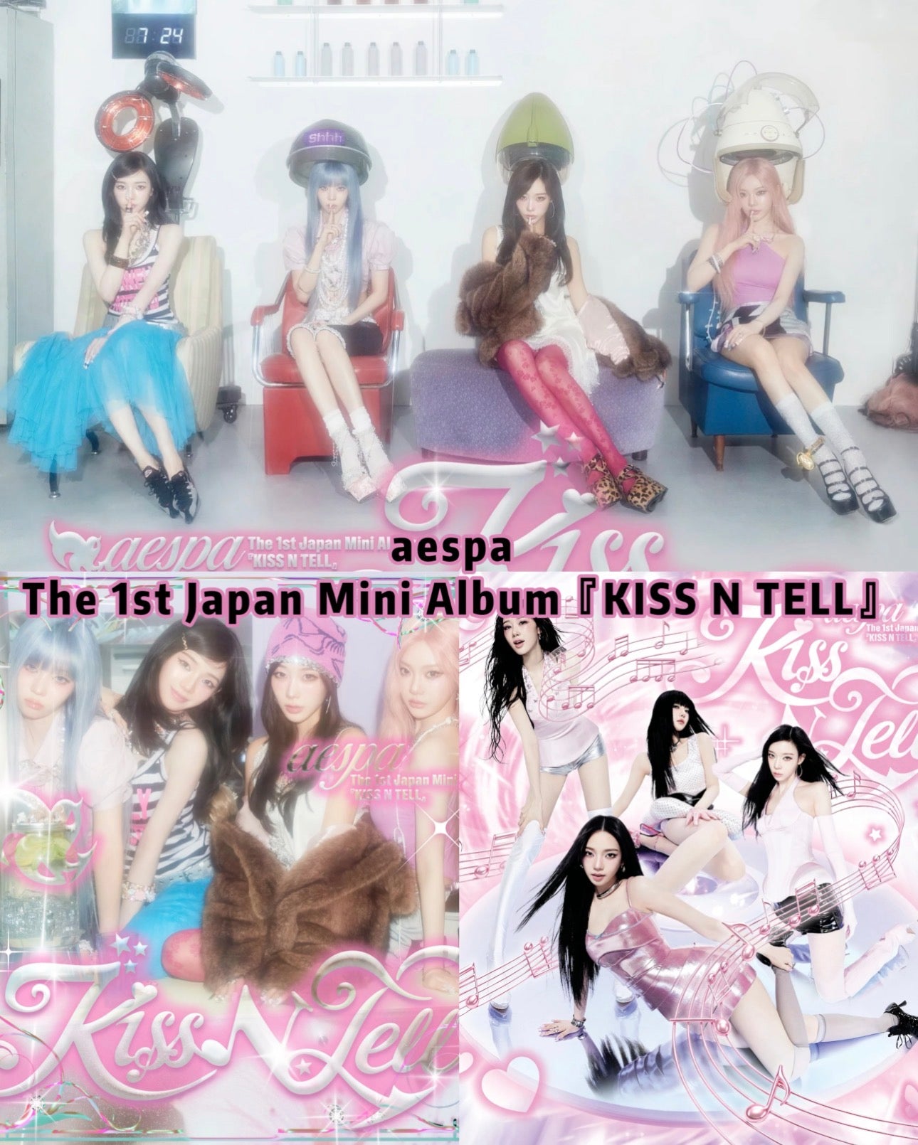 Pre-order| aespa The 1st Japan Mini Album KISS N TELL