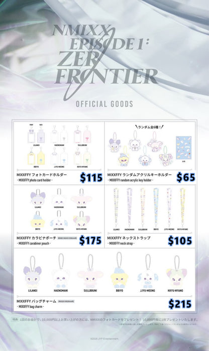 Pre-order| NMIXX 1ST WORLD TOUR IN JAPAN OFFICIAL GOODS