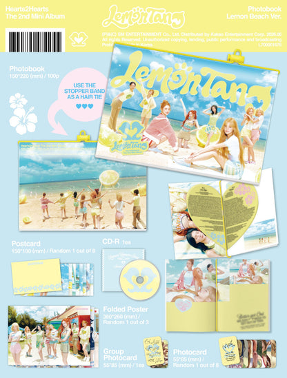 Pre-order| Hearts2Hearts The 2nd Mini Album Lemon Tang