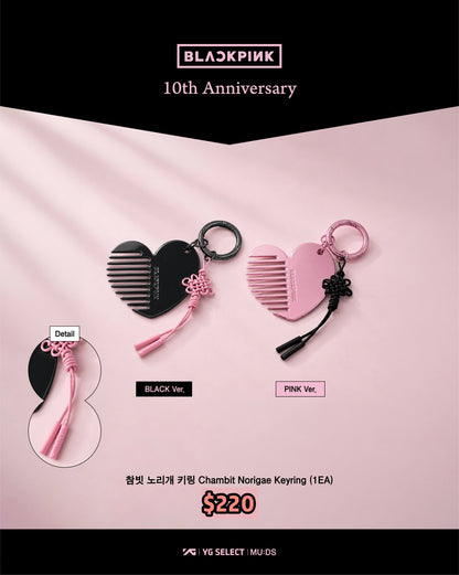 Pre-order| BLACKPINK HERITAGE COLLECTION