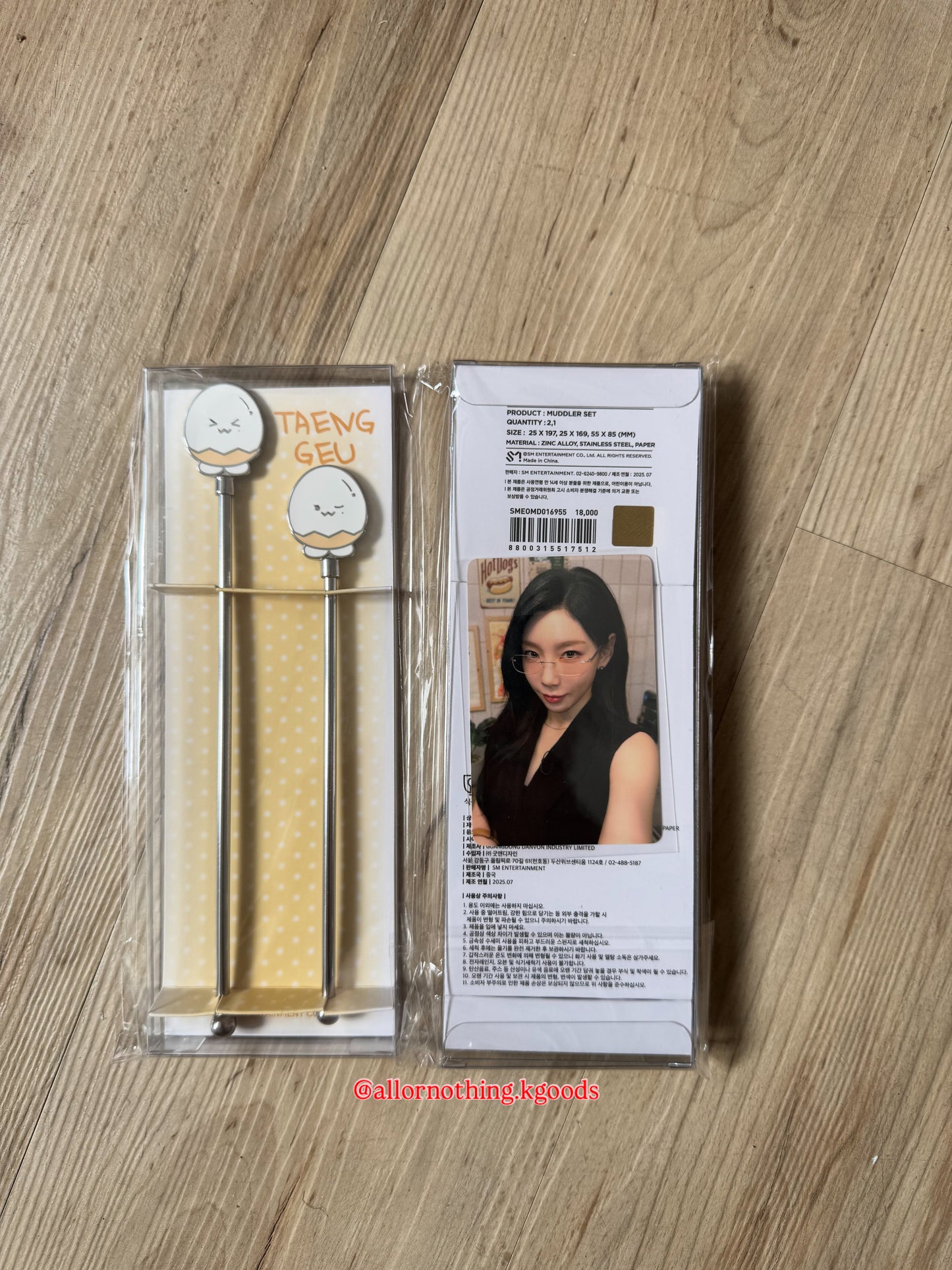 In-stock| TAENG-GEU Official MD 
MUDDLER SET