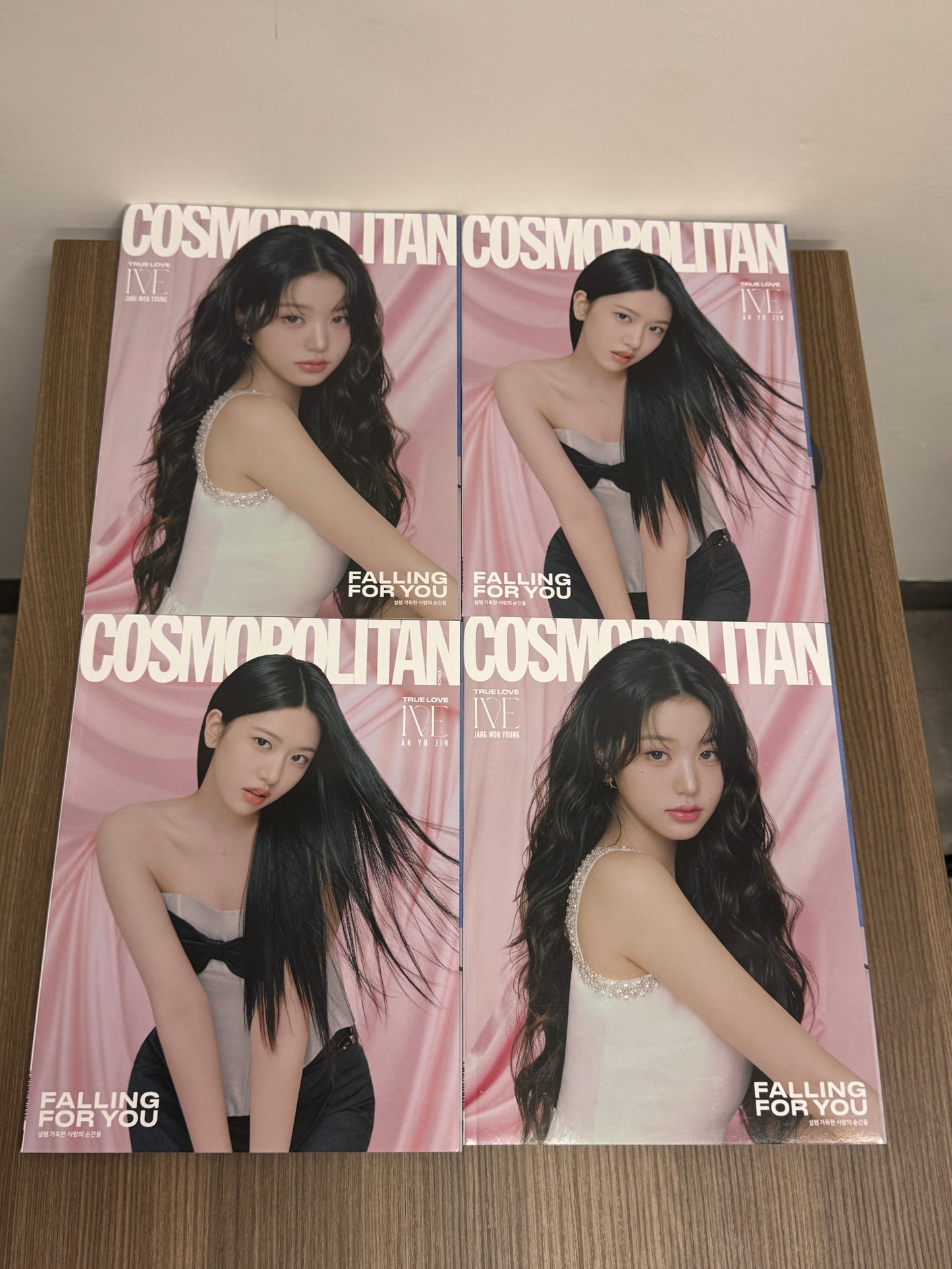 IVE <Cosmopolitan>