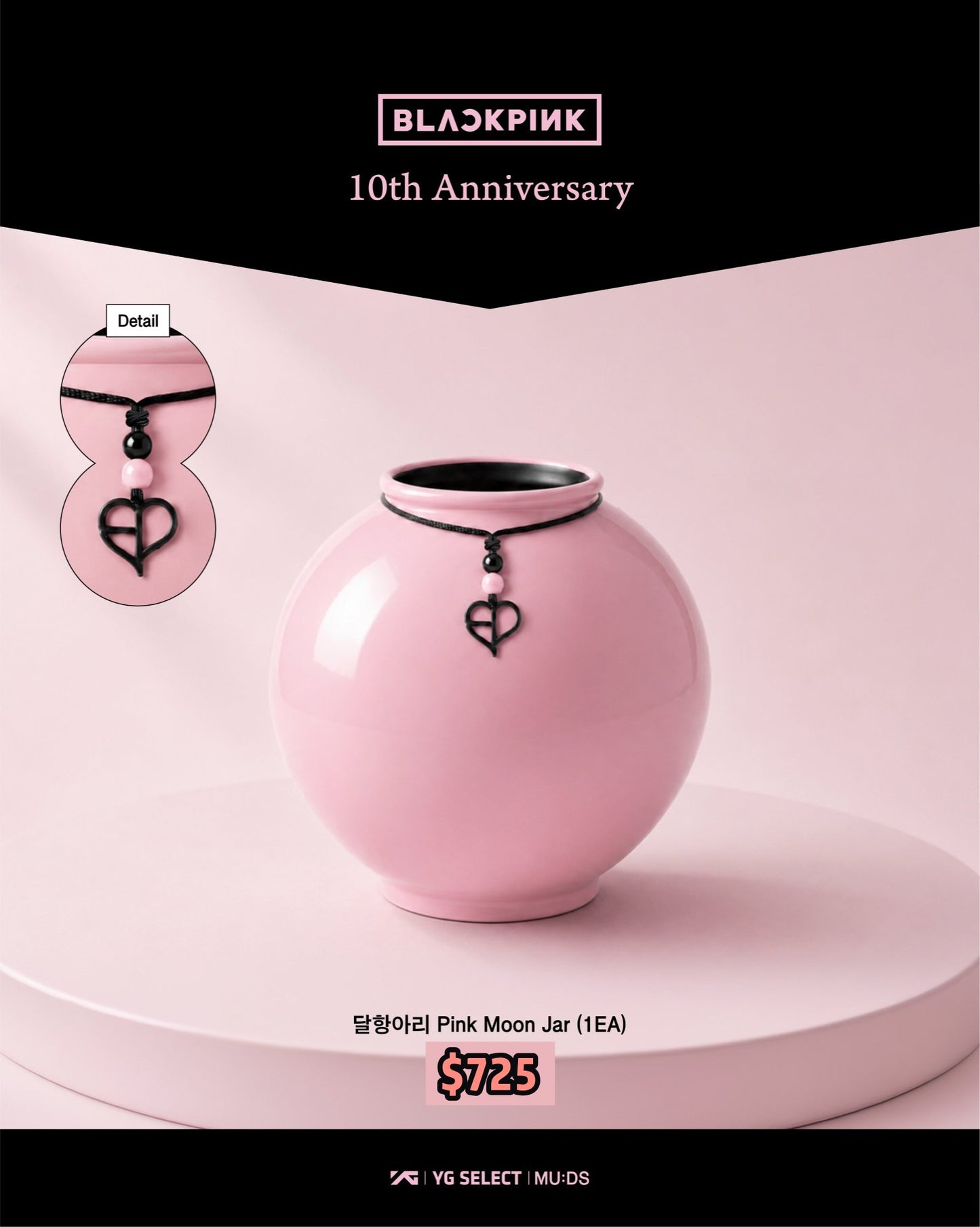 Pre-order| BLACKPINK HERITAGE COLLECTION