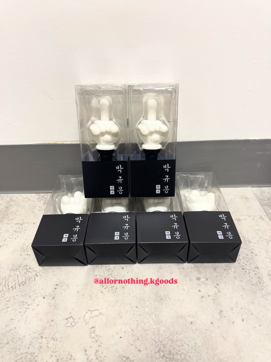 In-stock| EPIK HIGH MINI PARKKYUBONG