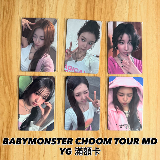 In-stock | BABYMONSTER CHOOM TOUR MD 滿額卡