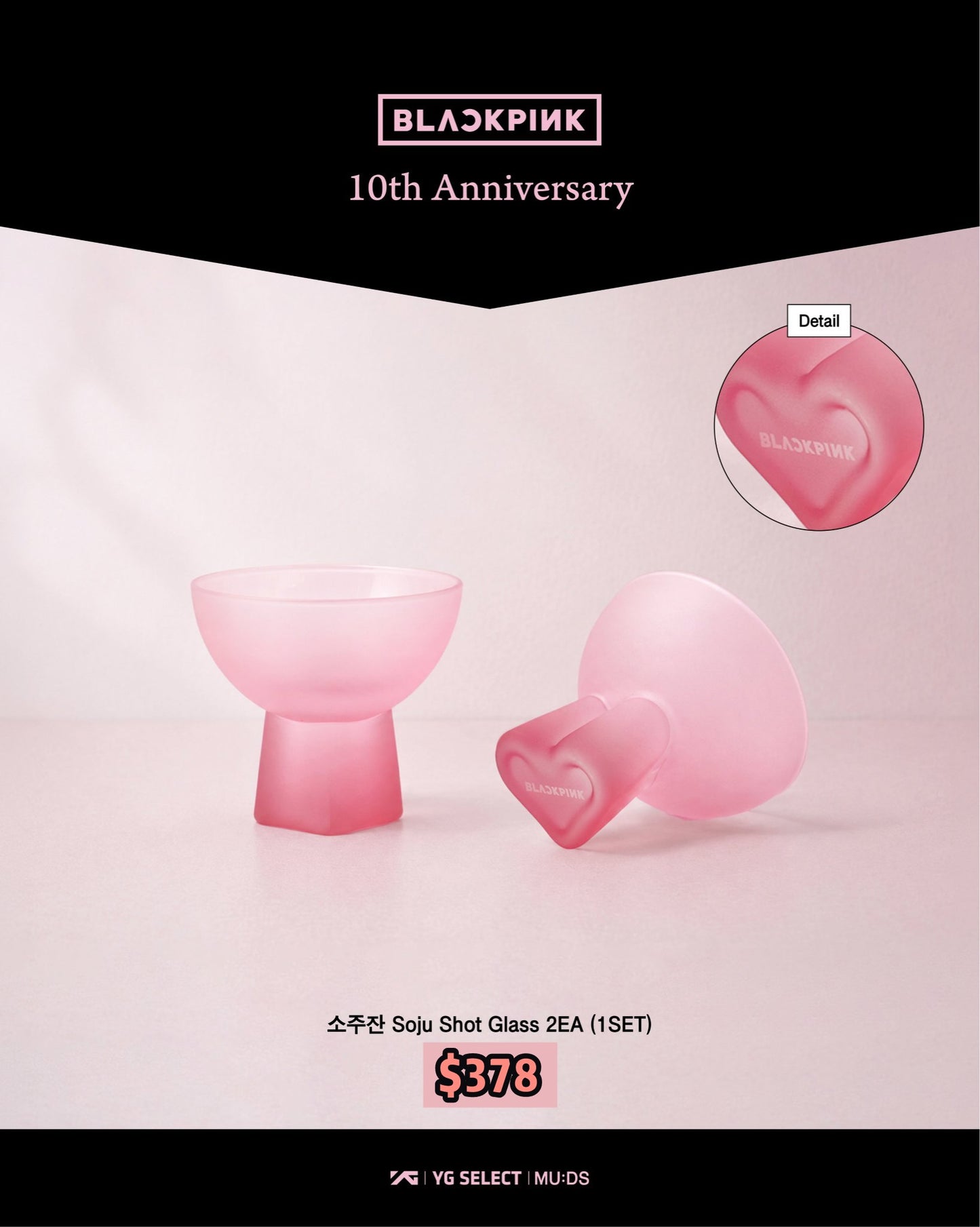 Pre-order| BLACKPINK HERITAGE COLLECTION