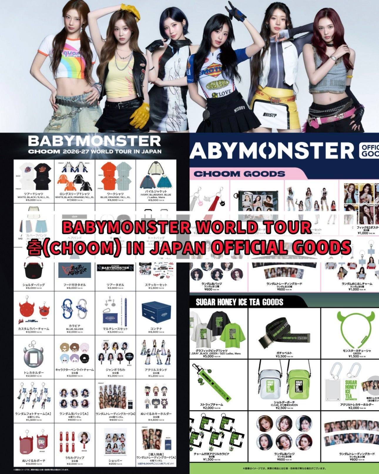 Pre-order| BABYMONSTER WORLD TOUR CHOOM IN JAPAN OFFICIAL GOODS
