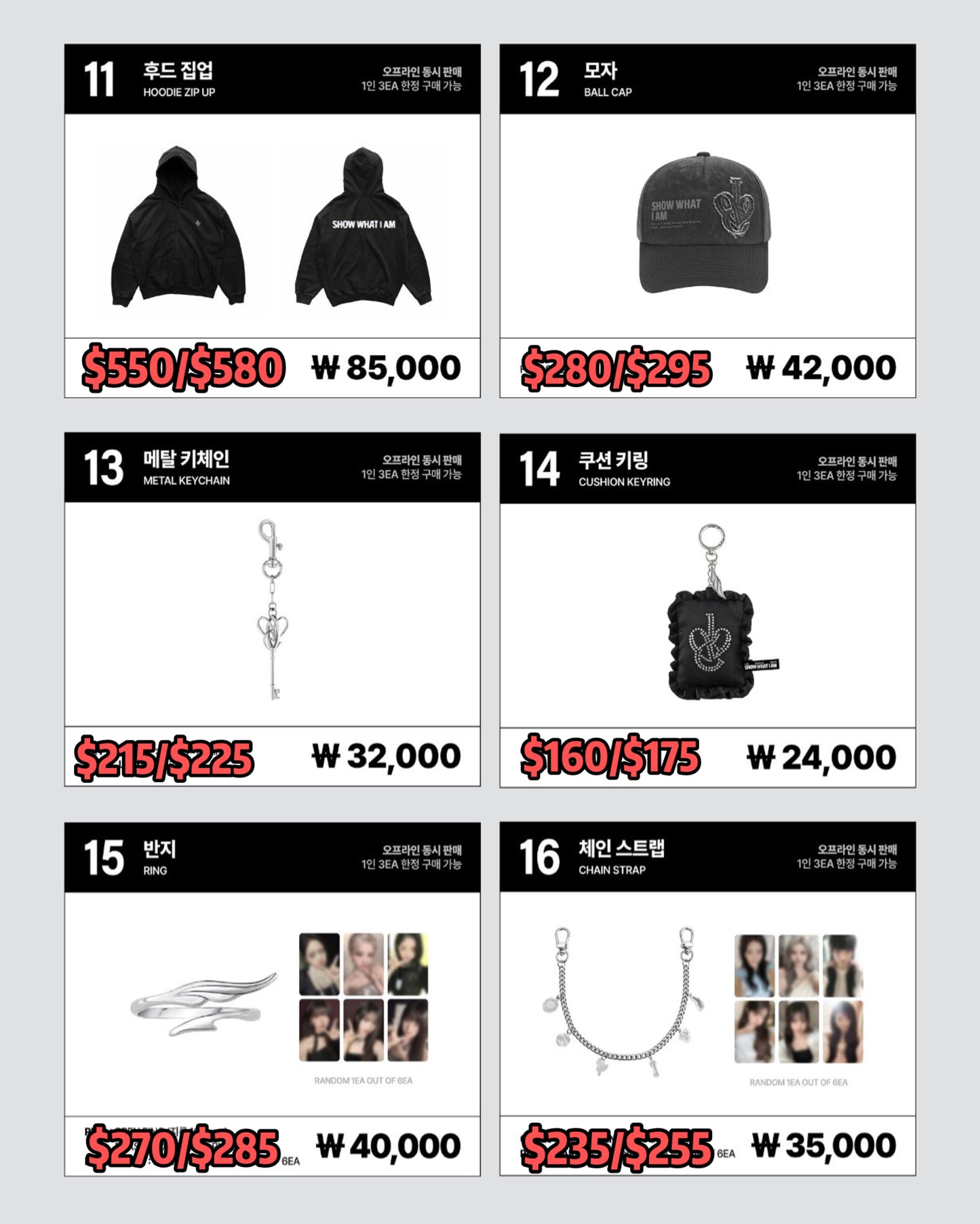 Pre-order| IVE WORLD TOUR <SHOW WHAT I AM> OFFICIAL MD