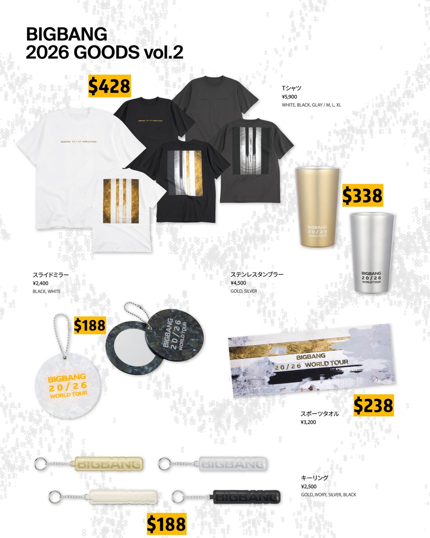 Pre-order| BIGBANG 2026 JAPAN GOODS vol.2