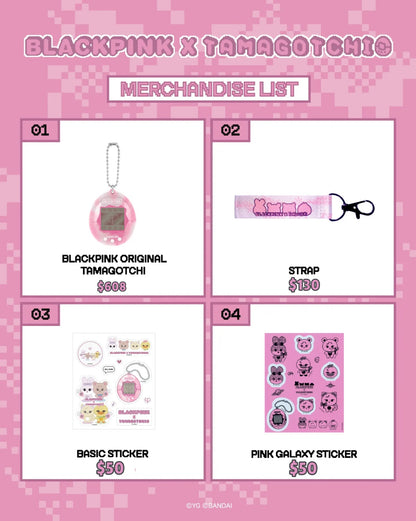 Pre-order| BLACKPINK x TAMAGOTCHI POP UP