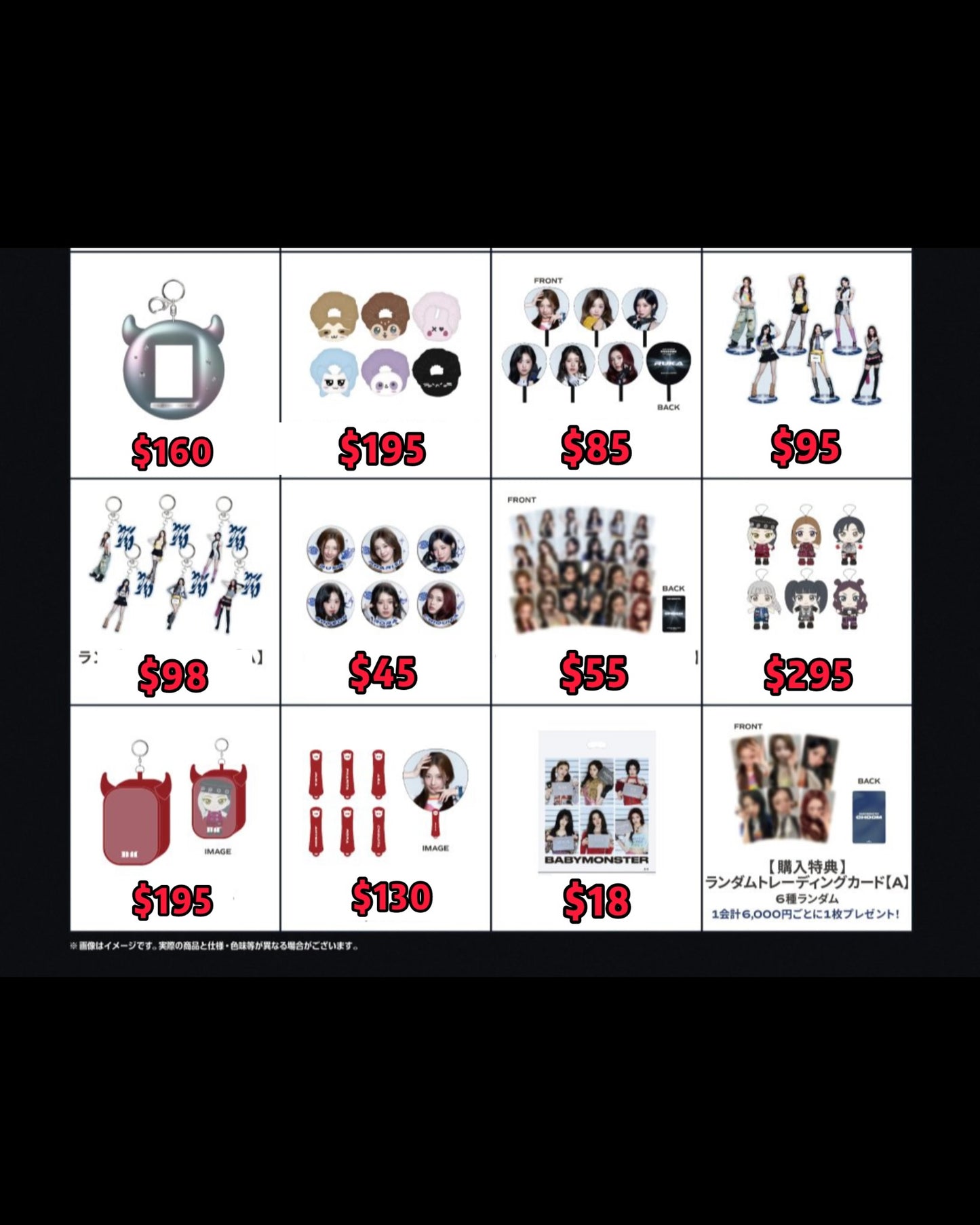 Pre-order| BABYMONSTER WORLD TOUR CHOOM IN JAPAN OFFICIAL GOODS