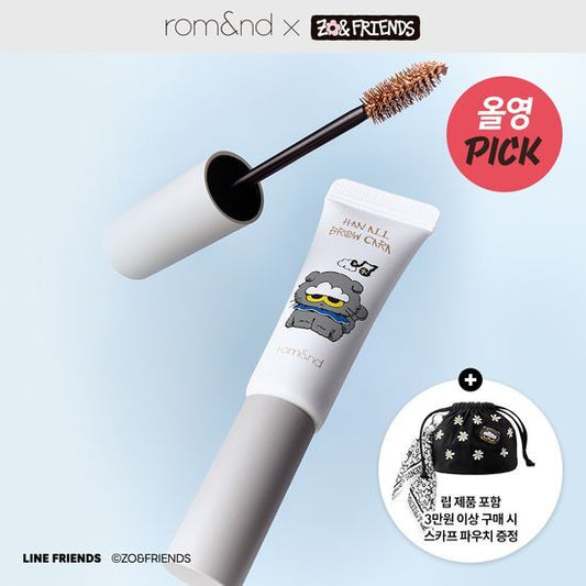 Han All Brow Cara(染眉膏)/ 03 MODERN BEIGE