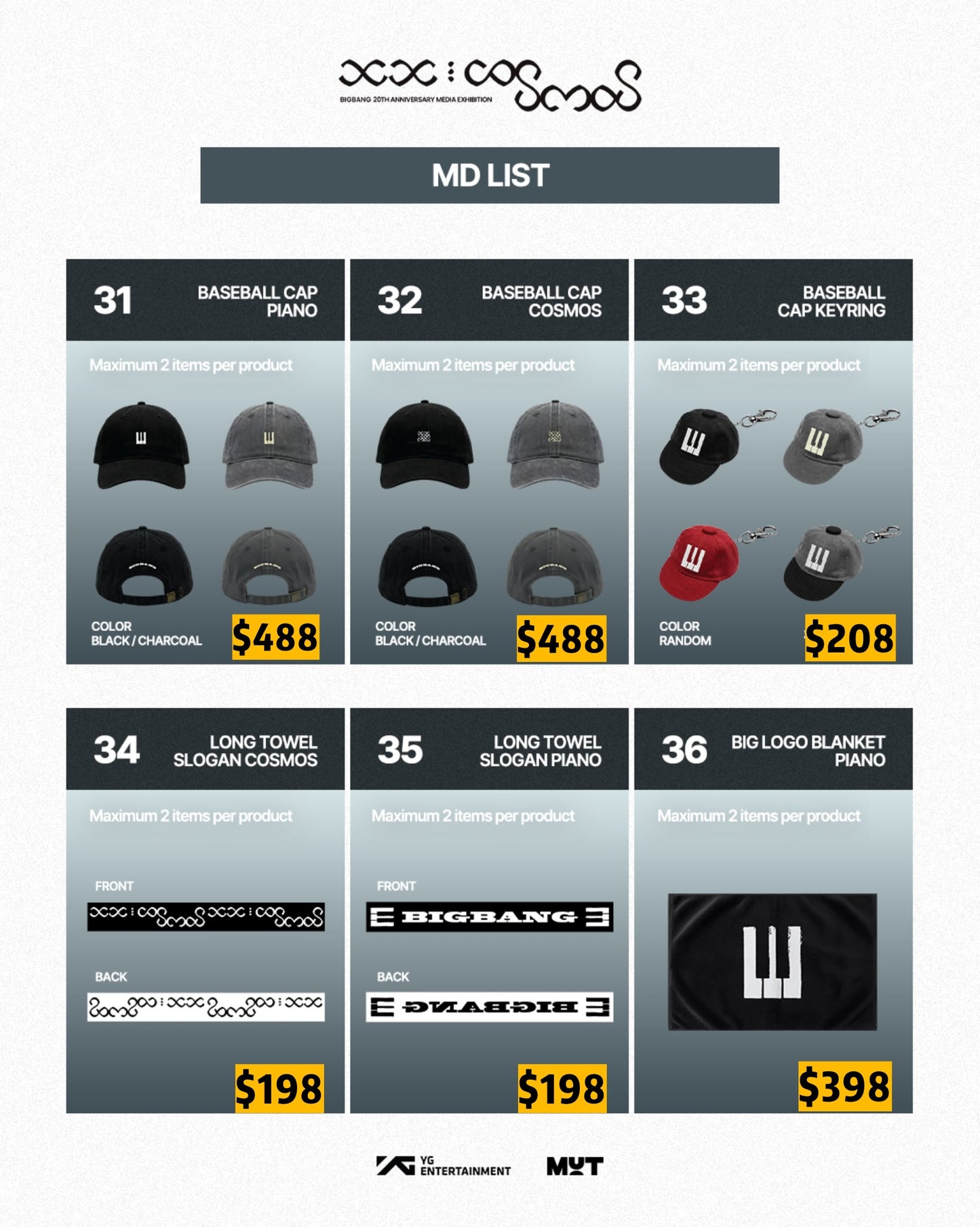 Pre-order| BIGBANG 20TH ANNIVERSARY MAIN EXHIBITION MD